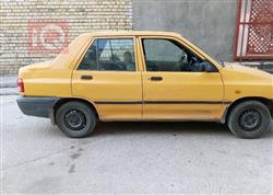 سايبا 131